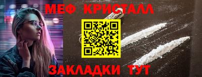 прущая мука Тула