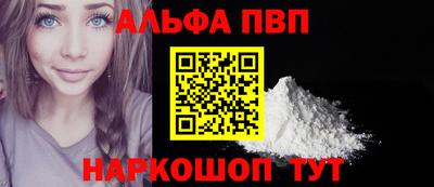 прущая мука Тула
