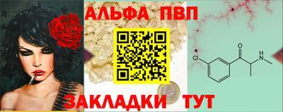 каннабис Тара