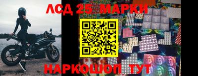 молекула духа Тверь