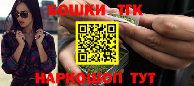 прущие грибы Туймазы
