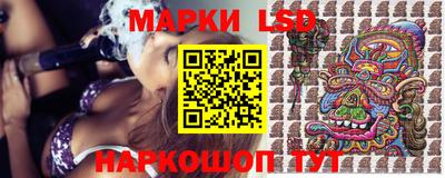 COCAINE Тулун
