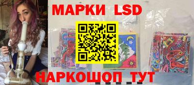 прущая мука Тула