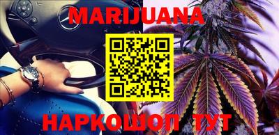 COCAINE Тулун