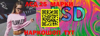 каннабис Тара