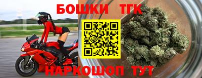 прущие грибы Туймазы