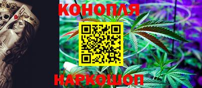 каннабис Тара