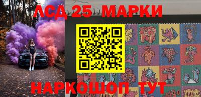 молекула духа Тверь