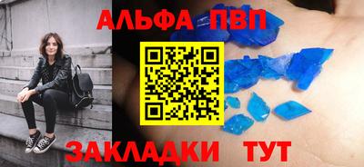 каннабис Тара