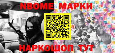прущая мука Тула