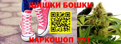 прущие грибы Туймазы