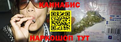 кокаин премиум Татарск