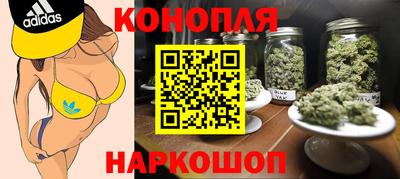 каннабис Тара