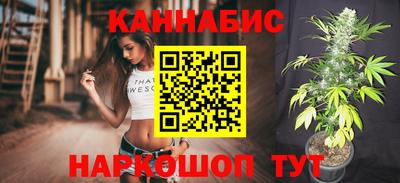 кокаин премиум Татарск