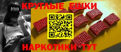 прущие грибы Туймазы