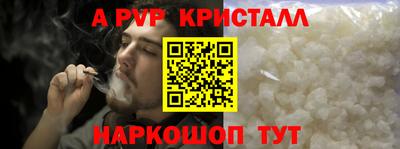 каннабис Тара