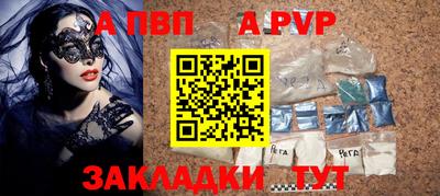 каннабис Тара