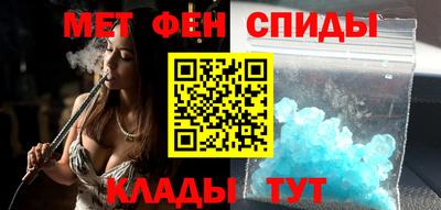 COCAINE Тулун
