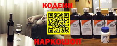 молекула духа Тверь