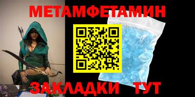 прущая мука Тула