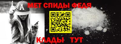 прущая мука Тула