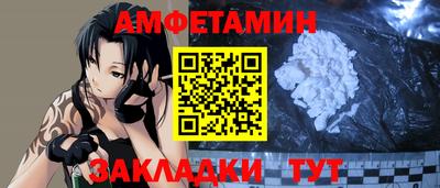 каннабис Тара