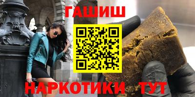 кокаин премиум Татарск