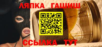 кокаин премиум Татарск