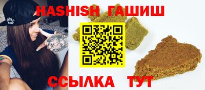 COCAINE Тулун