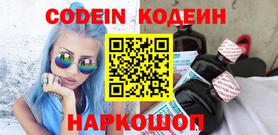 прущие грибы Туймазы