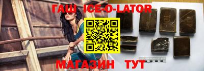 COCAINE Тулун
