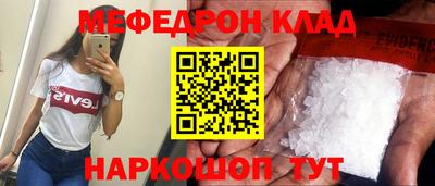 каннабис Тара